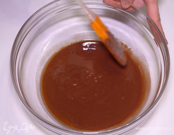 Ждем, пока масса остынет при комнатной температуре.