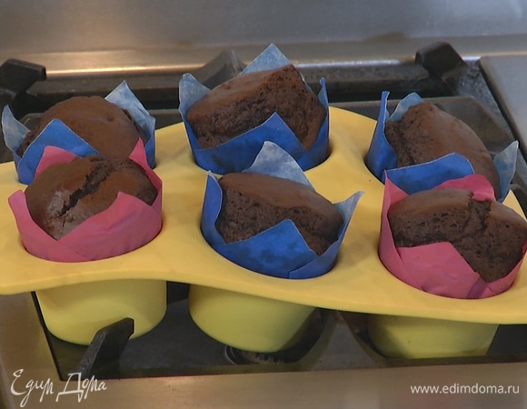 Выпекать при температуре 190°С в течение 20–25 минут.