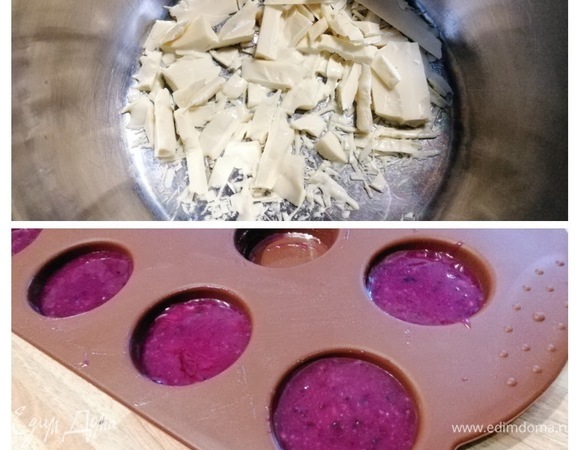 На водяной бане растопить шоколад. Я ставлю ковшик с мелко нарубленным шоколадом на маленький огонь, но если вы не уверены, то ставьте на водяную баню. Растопленный шоколад смешать со смородиновым вареньем и лимонным соком. Массу поместите в маленькие формочки и отправьте в морозилку на сутки или до востребования. Масса должна заморозиться или стать плотной по консистенции.