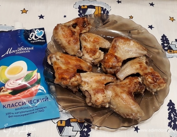 Блюдо готово. Приятного аппетита!