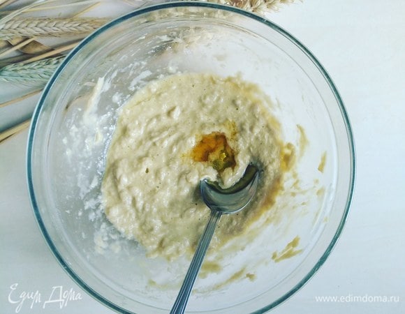 Затем — жидкий мед.