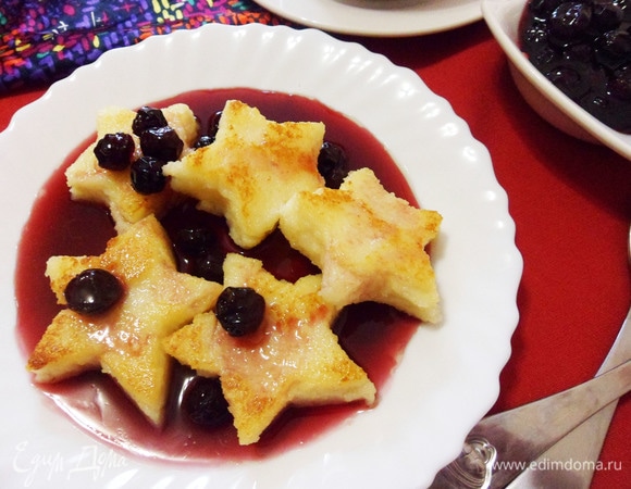 Завтрак готов. Все, к столу! Приятного аппетита и удачного дня!