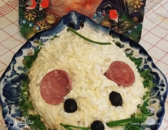 Приятного аппетита!!!