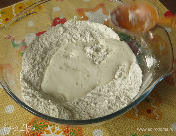 Добавить дрожжи.