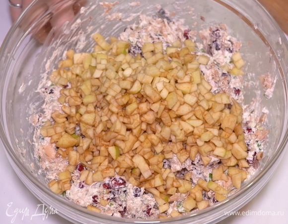 Все тщательно перемешиваем.