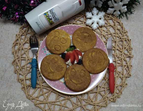 Приятного аппетита!