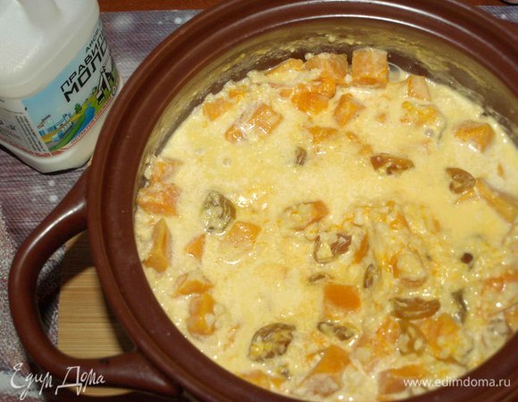 Достаем готовую кашу.