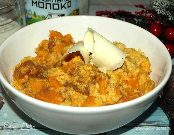 Приятного аппетита!