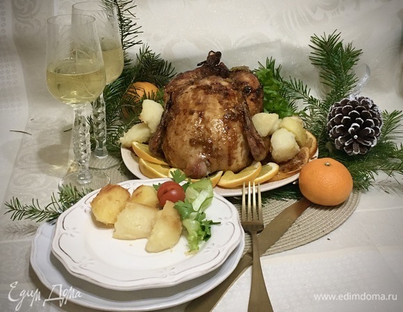 Приятного аппетита!