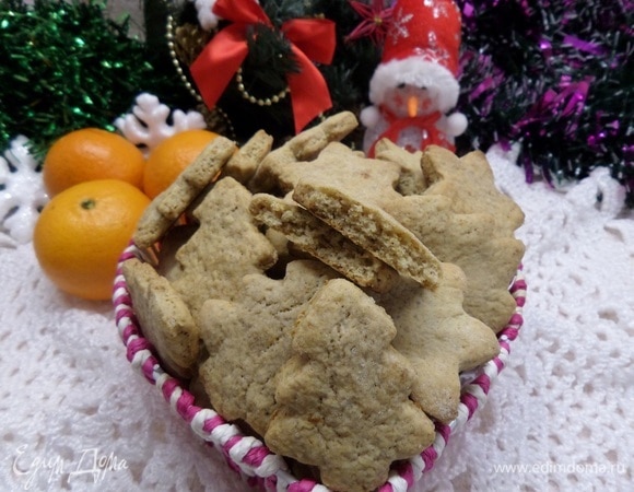 Приятного аппетита!