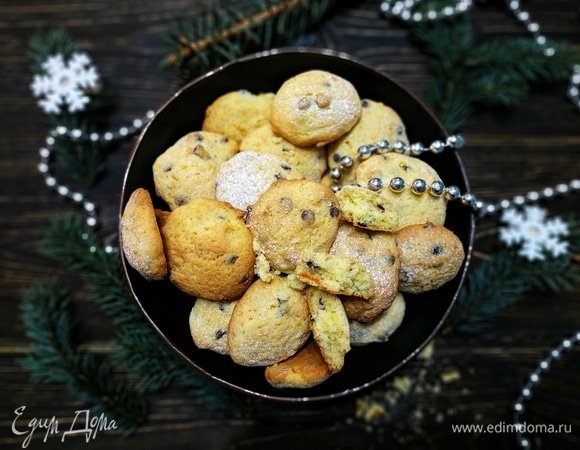 Печенье получается вкусное, мягкое и рассыпчатое. С наступающим Новым годом и Рождеством. Счастливых и вкусных праздников.