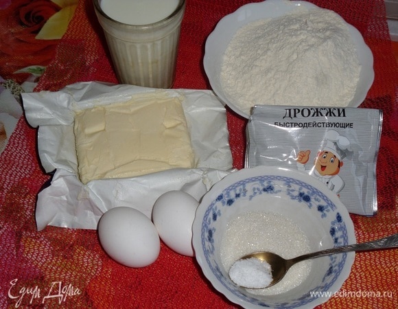 Подготовим продукты.