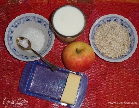 Подготовим продукты.