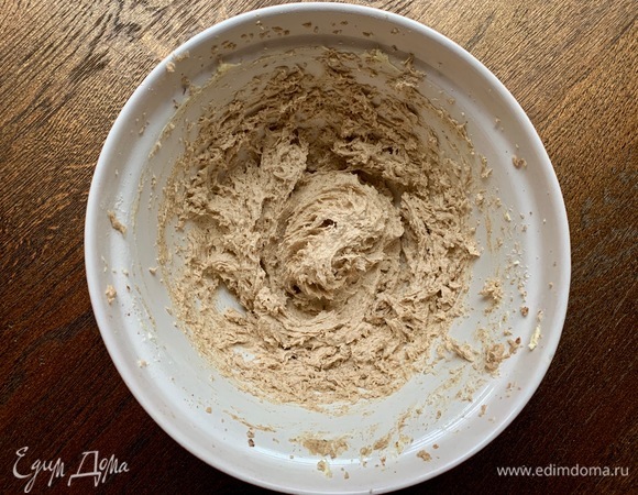 Получается вот такая масса.