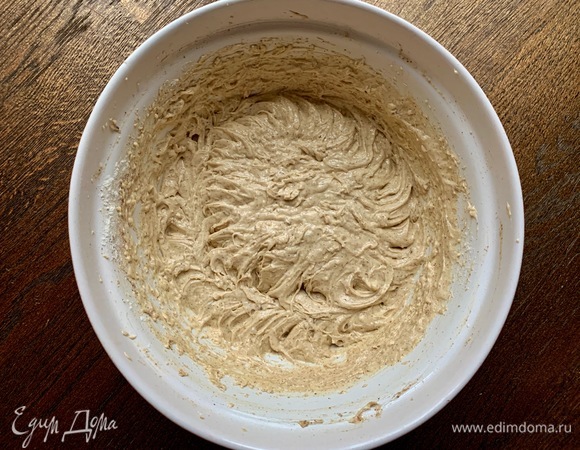 В результате — вот такая гладкая ароматная масса!