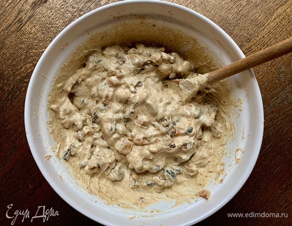 Хорошо перемешать!