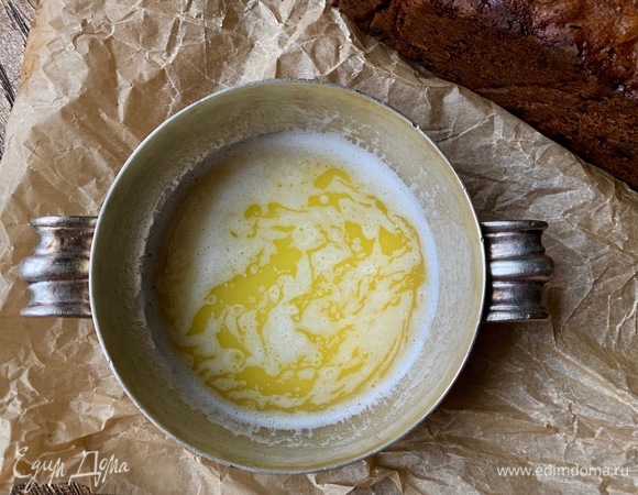 Растопить масло.