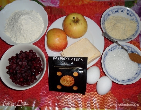 Подготовим продукты.