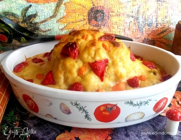 Осталось попробовать!