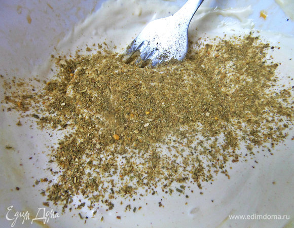 Приправами.