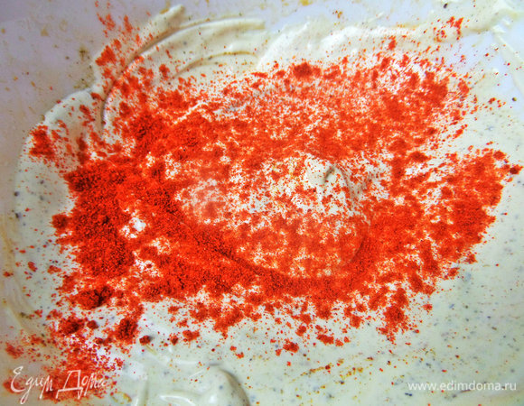 Паприкой.