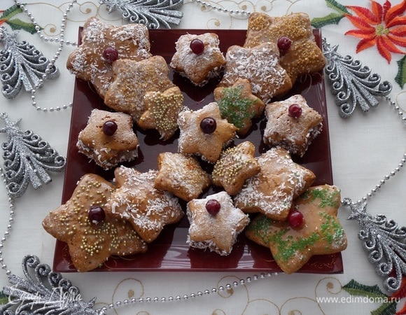 Подаем печенье.