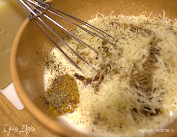 Поперчить, посолить. Нам соль не понадобилась.