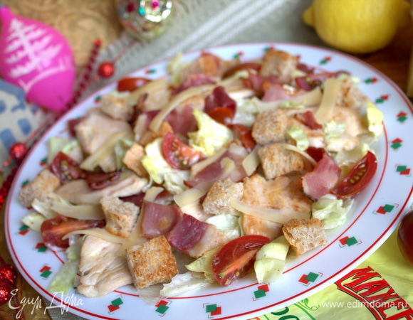 Эта порция на следующий день.