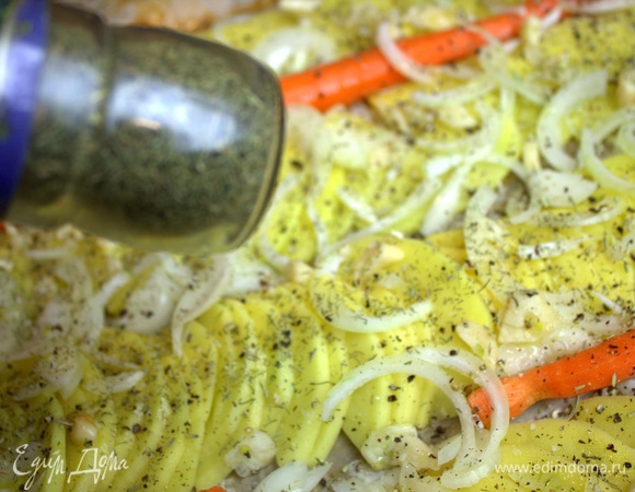 Розмарином.