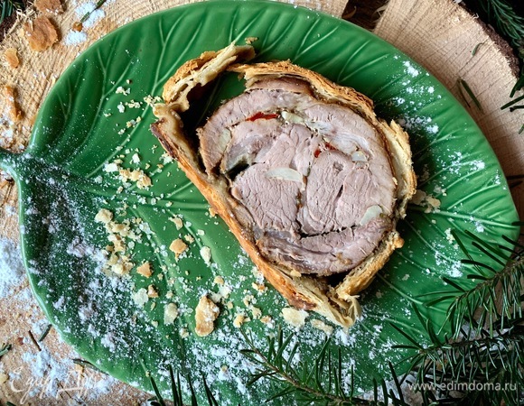 Или порционно.