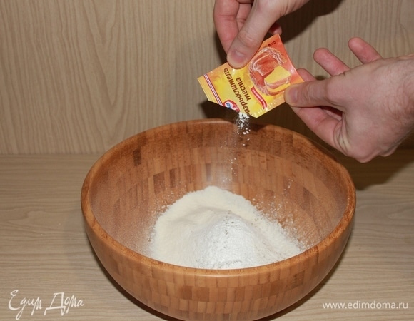 Добавляем разрыхлитель.