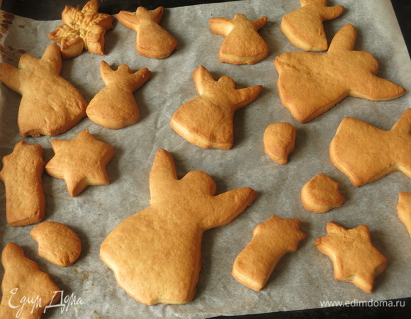 Выпекаем при 180°C 15–20 минут. Я еще добавила 1–2 минуты конвекции.