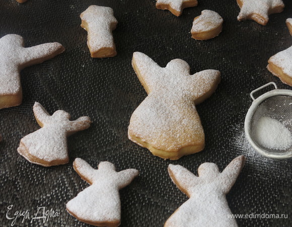 Приятного рождественского чаепития!