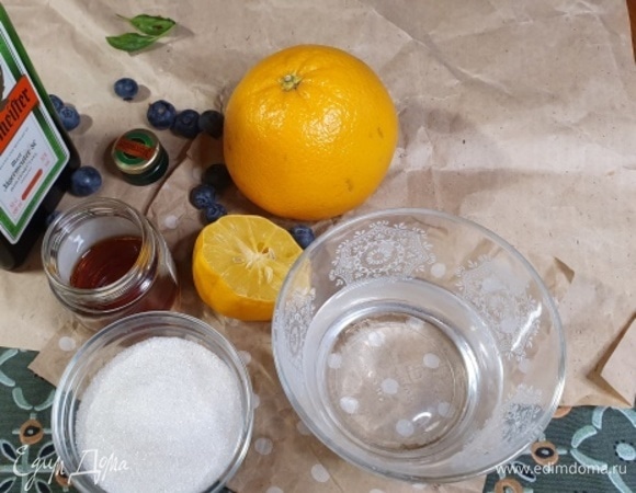 Все, что нам будет необходимо, — это смешать согласно рецептуре ингредиенты для сиропа и вскипятить.