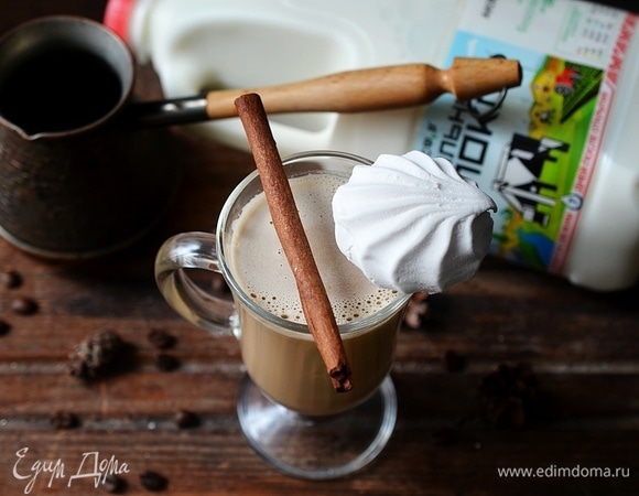 Вкусно и в горячем, и в холодном виде. Приятного кофепития!