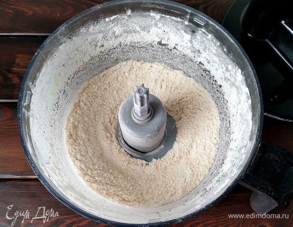 Мы должны получить вот такую мелкую крошку.