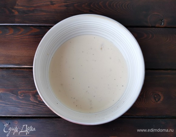 Соус для начинки готов!