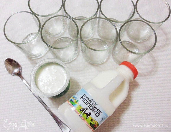 Чем выше жирность молока, тем гуще и вкуснее получается йогурт. Поэтому для приготовления я использую самое жирное ПравильноеМолоко.