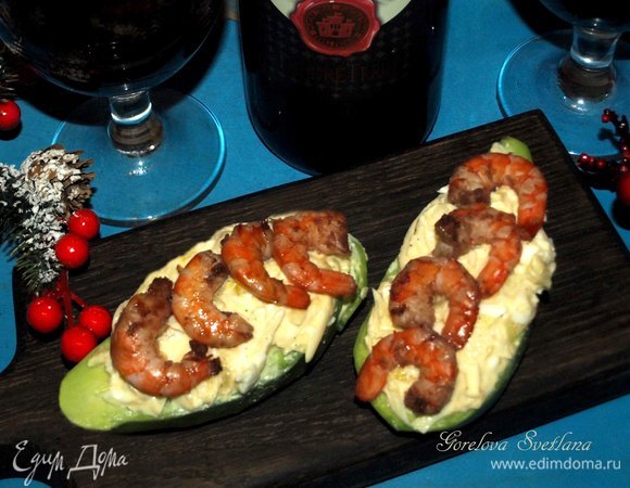 Подаем к столу.