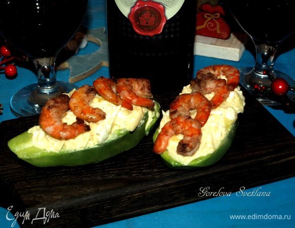 Приятного аппетита!