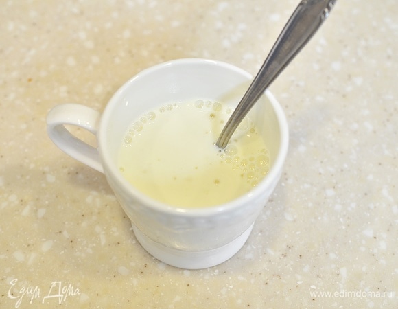 Размешайте, чтобы не было комочков.