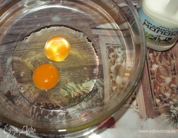 Все продукты должны быть комнатной температуры.