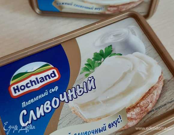 Сыр в роллах всегда только такой использую из-за нежного вкуса, безо всяких ароматов лишних.