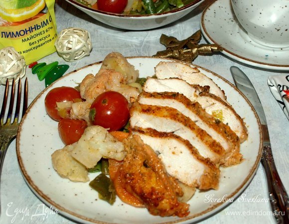 Приятного аппетита!