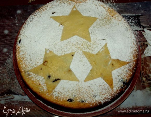 Посыпаем сахарной пудрой. Подаем к столу.