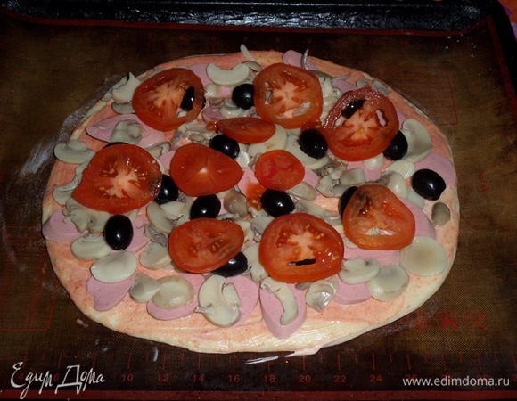 Затем — помидоры.