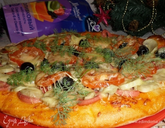 Приятного аппетита!