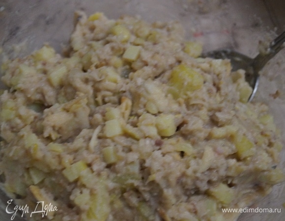 Заправьте ароматным маслом, перемешайте.