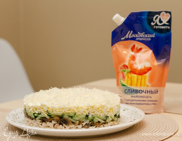 Готово. Приятного аппетита!