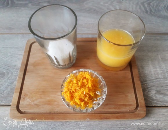 Получилось полстакана сока.